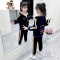 YueBin女童金丝绒套装2020新款秋冬装洋气中大童加绒加厚拉链开衫两件套套装童