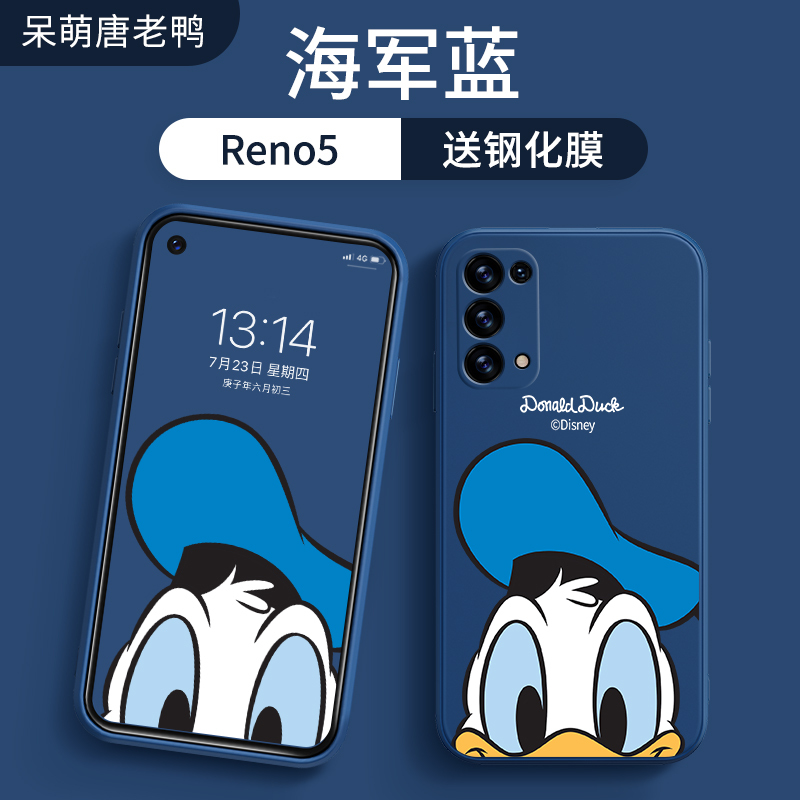 艾思度670迪士尼opporeno5手机壳全包防摔5pro可爱情侣款硅胶新款