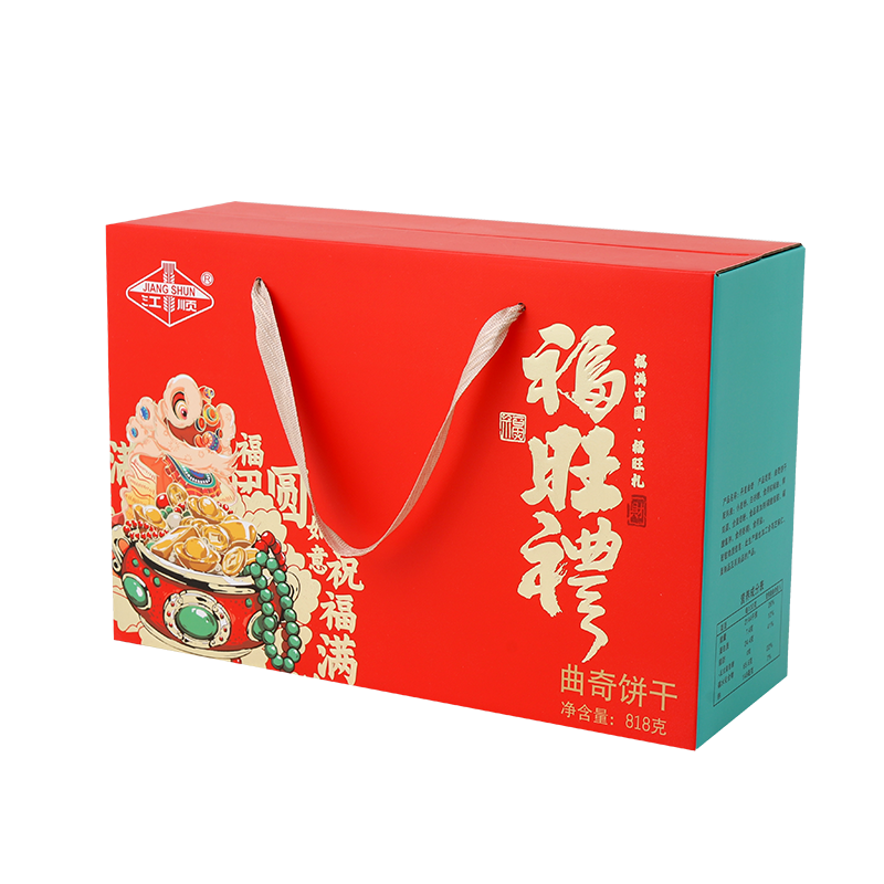 江顺曲奇饼干新年礼盒送手提袋团购福利节日佳品员工福利年货整箱高清大图