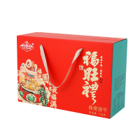 江顺曲奇饼干新年礼盒送手提袋团购福利节日佳品员工福利年货整箱