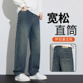 美式高街痞帅牛仔裤男秋冬季潮牌怀旧复古宽松休闲水洗阔腿裤