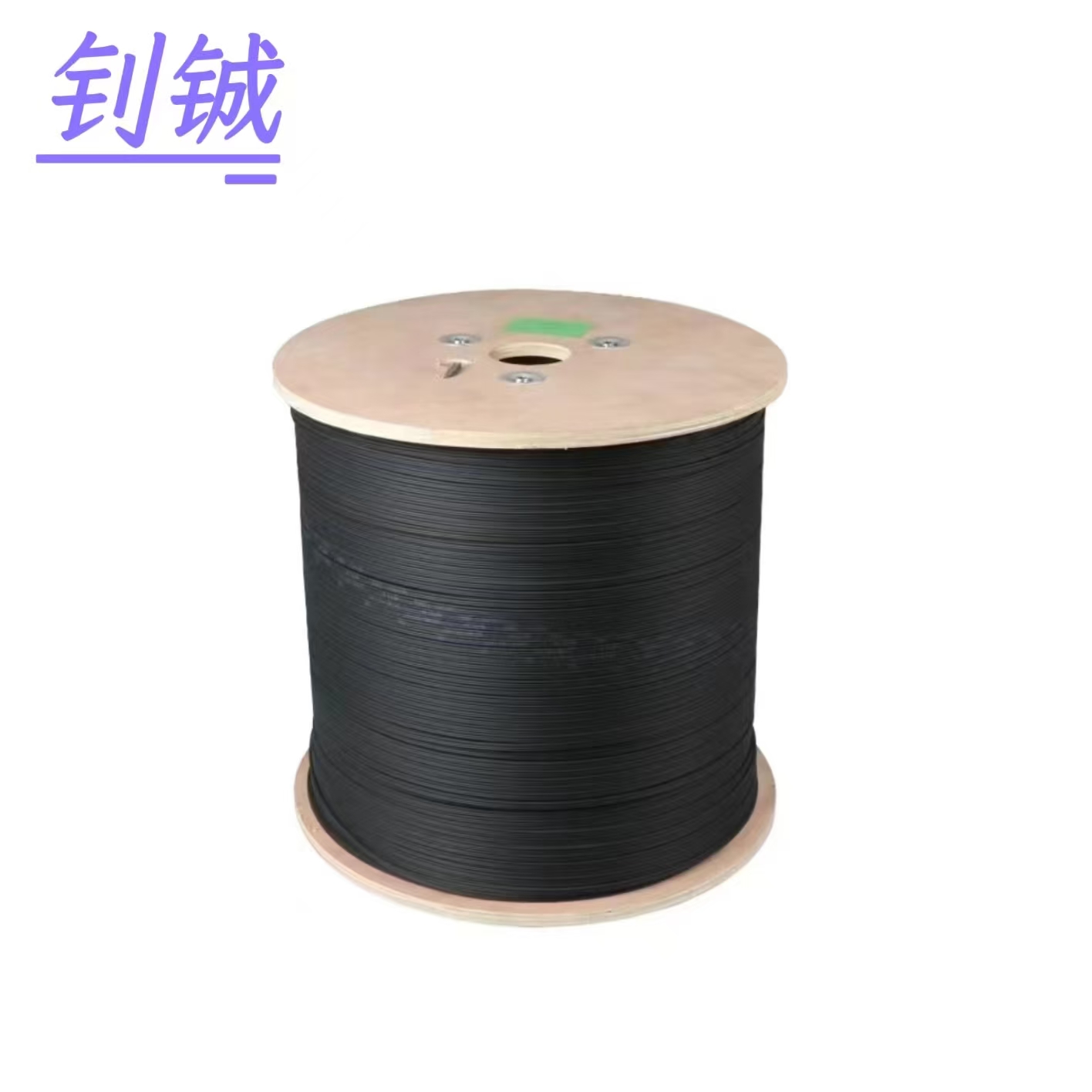 钊铖 室外皮线光缆光纤2芯1000米/卷高清大图