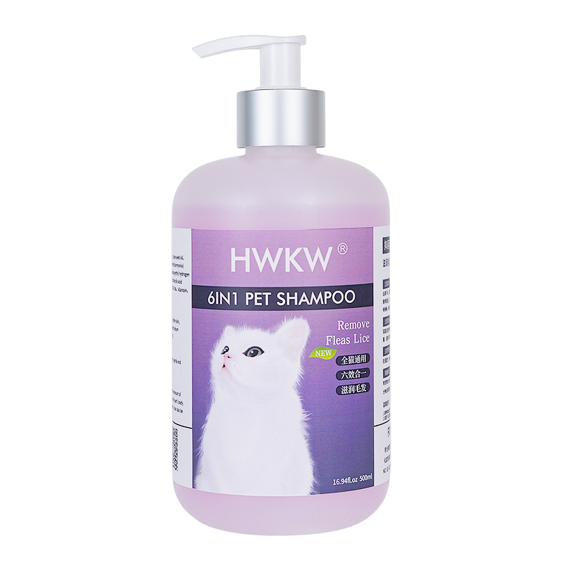 HWKW猫咪沐浴露猫咪洗澡专用抑菌除螨成幼猫通用六效合一香波液高清大图