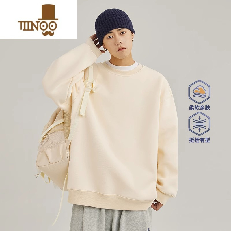 yanxu潮牌长袖卫衣白色纯色宽松圆领打底衫长袖t恤百搭上衣男衣服