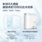 安吉尔净水器家用2.56升/分钟哪吒pro2500S大通量直饮 RO反渗透全屋净水两件套(净水器+前置)