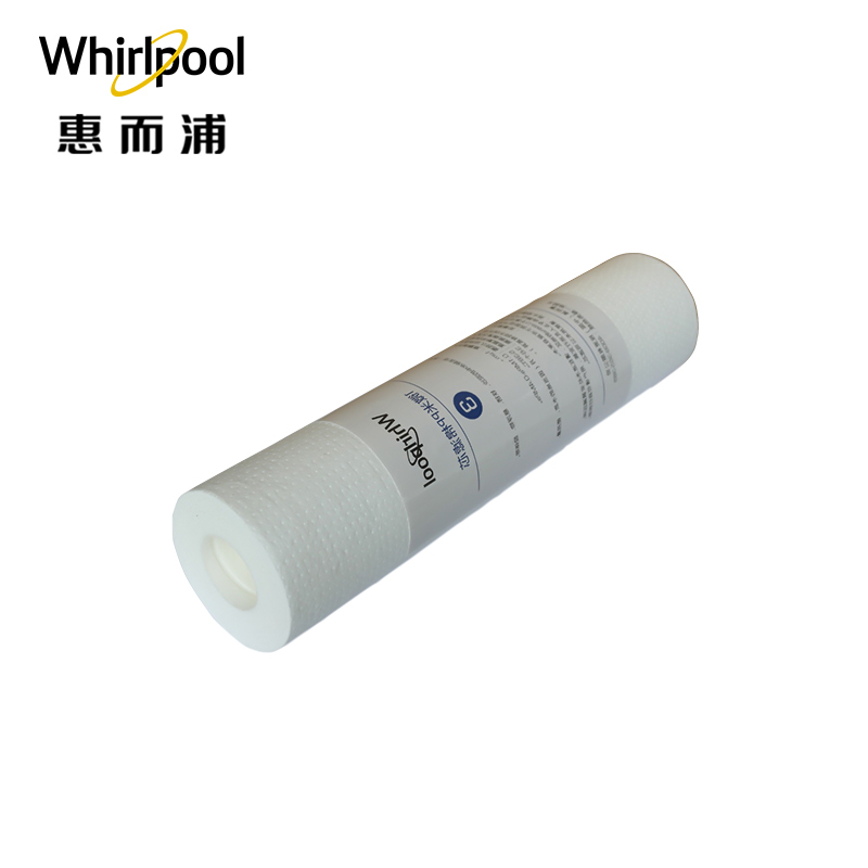 帮客材配 Whirlpool惠而浦净水器R75C83(FX) R75C83(Z) R75J30 1微米PP棉滤芯 第3级高清大图