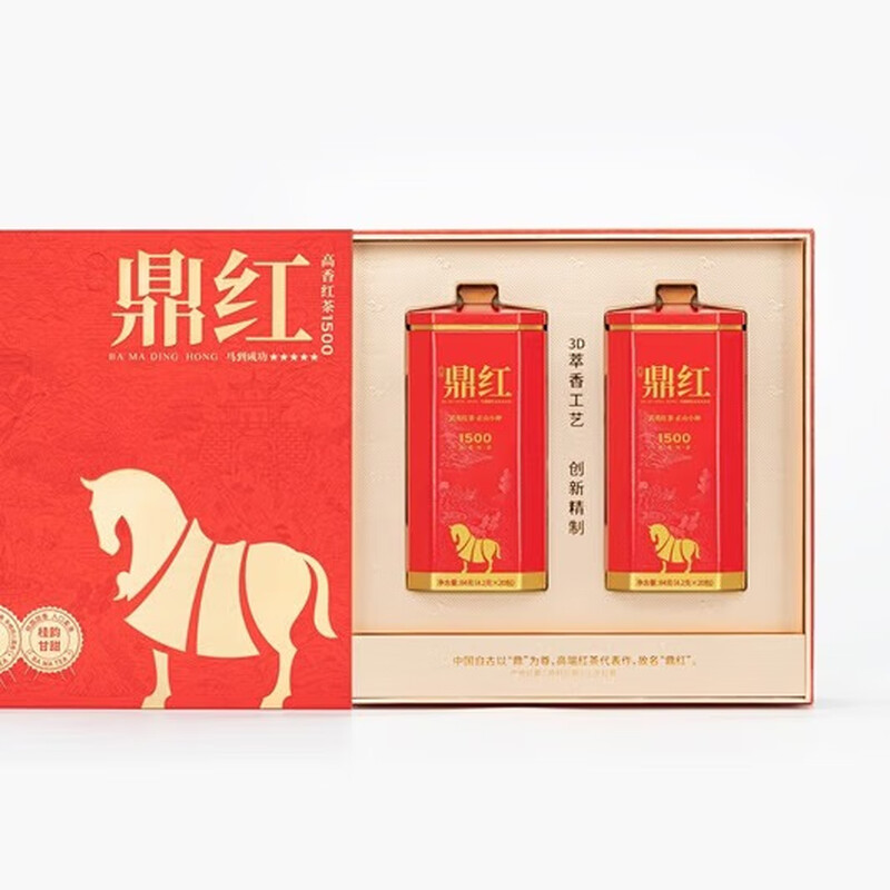 八马茶业 D0324 鼎红1500武夷红茶正山小种茶叶礼盒装 168g 单位:盒高清大图