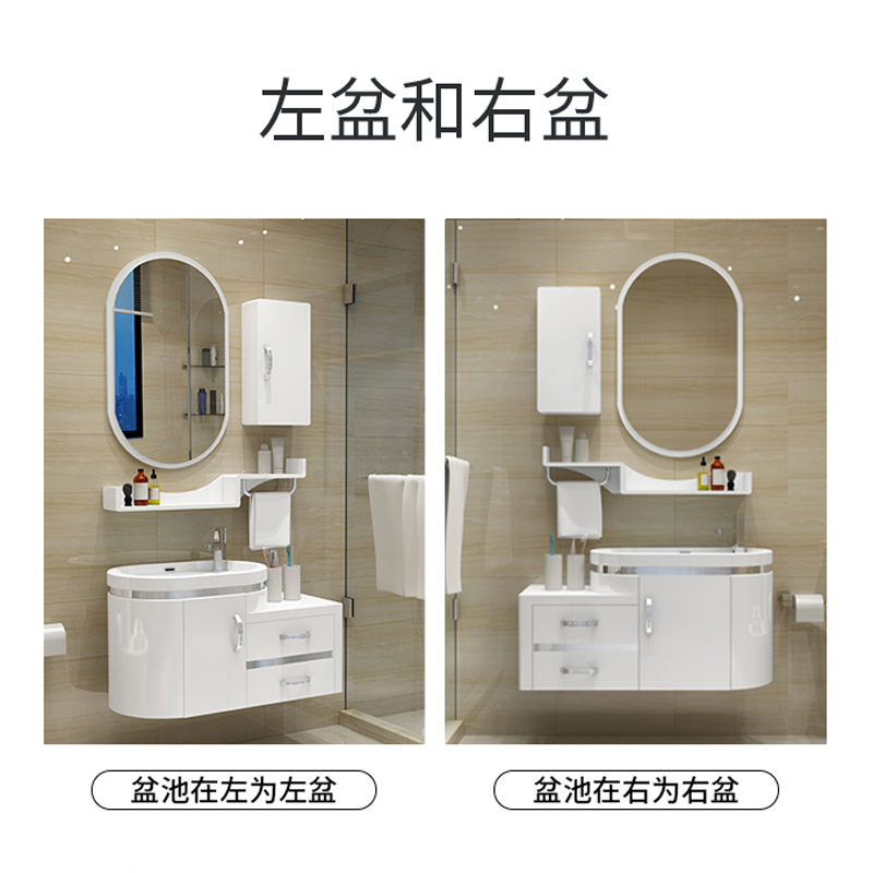 苏宁放心购小户型浴室柜组合PVC40宽洗漱台挂墙式洗脸盆迷你卫生间吊柜防水A-STYLE