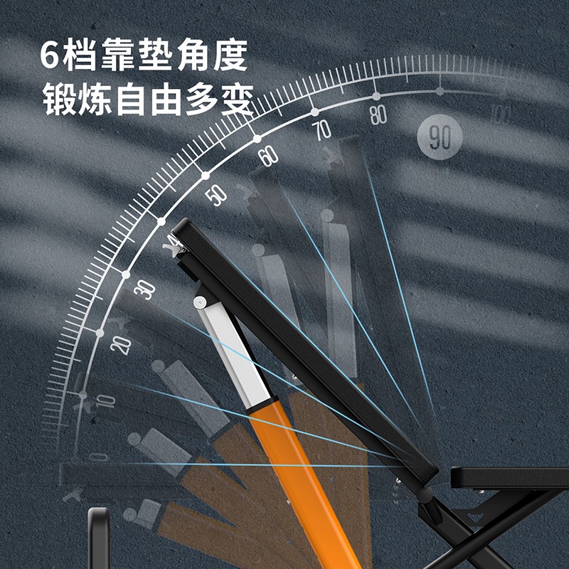 舒华 家用哑铃凳 SH-G599高清大图