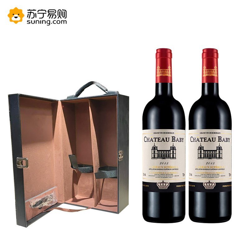 PY[礼盒和红酒分包裹发货]拉蒙(LAMONT) 柏碧酒庄(皇后)干红葡萄酒双支礼盒750ml*2