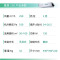 环都（HOLTOP）中央新风系统家用全热双向换气过滤PM2.5雅居吊顶