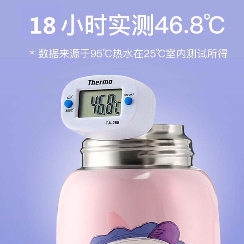 四叶草兔杯具熊BEDDYBEAR儿童保温杯兔子带吸管宝宝男喝水杯子婴幼儿园防摔水壶女630ml口袋杯套