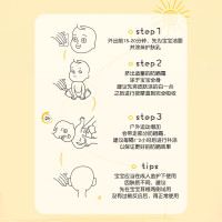 哈罗闪婴儿防晒霜30ml