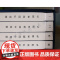 毛泽东书法临摹字帖 一函四册 宣纸线装 主席手书古诗词书信手迹题词名家毛笔字体临摹鉴赏书籍珍藏版