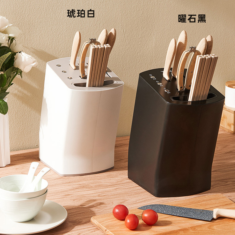 泰瑞达(TER)刀具消毒器 智能消毒刀架 刀具筷筒盒 置物架紫外线消毒杀菌烘干机 家用磨刀器筷子菜刀消毒机