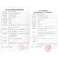 鱼跃 Yuwell 血糖仪596 糖尿病家用精准全自动测试血糖试纸(赠100片试纸+100支采血针)