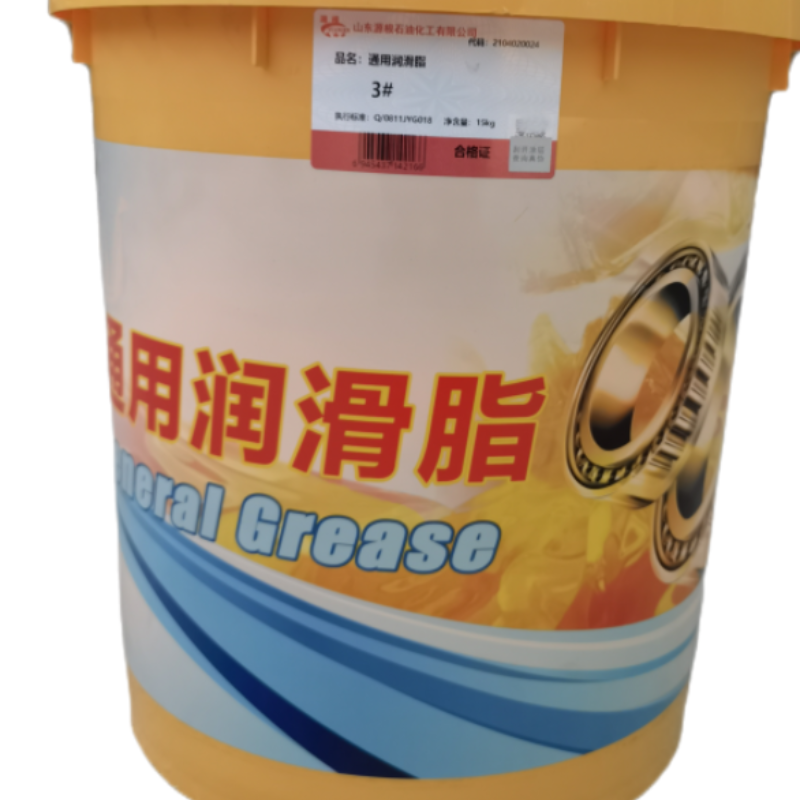 源根通用润滑脂 3# 15KG/桶高清大图