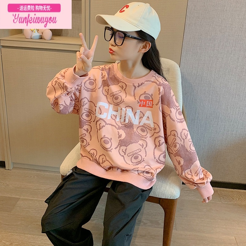 七斓女童卫衣春秋款2022新款秋装女大童儿童时尚洋气宽松国潮童装上衣
