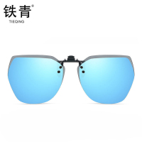 铁青眼镜偏光夹片L44 副