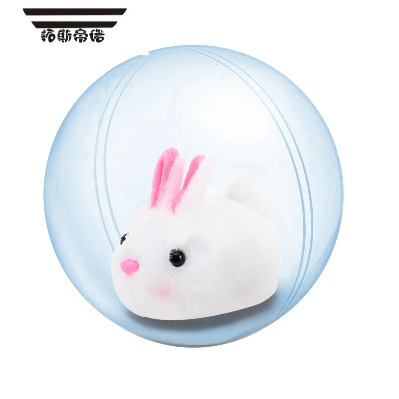 拓斯帝诺小仓鼠电动仿真小兔子滚球玩具宠物跑球玩偶抖音毛绒学爬儿童