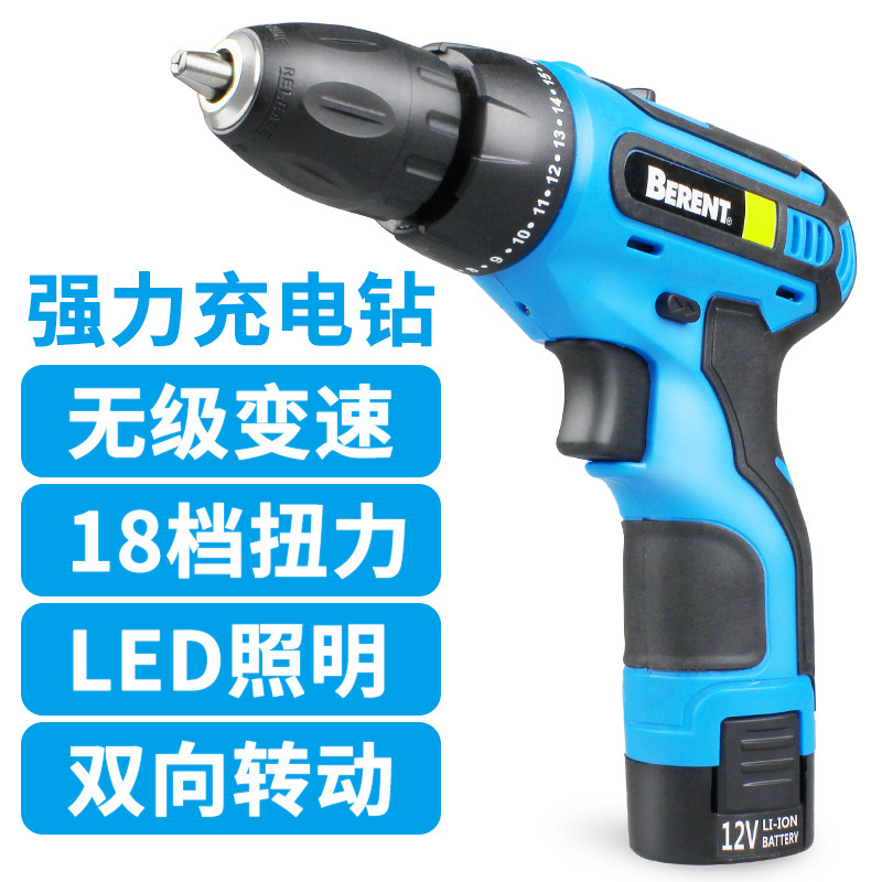 百锐 锂电充电钻(一电一充塑盒装) 12V BT9895 （单位：把）