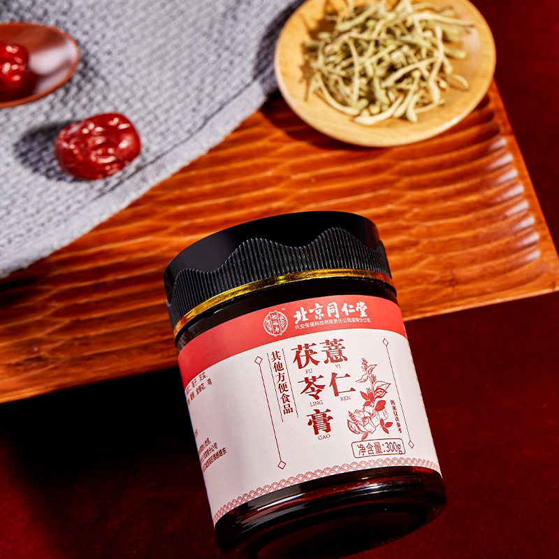 北京同仁堂-薏仁茯苓膏