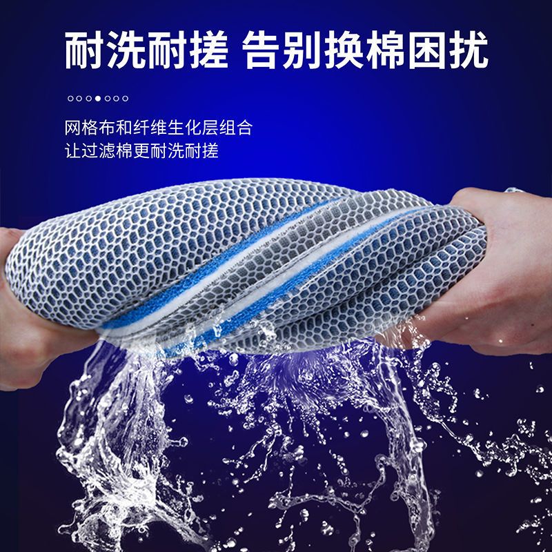 一张无赠品 10cm*10cm[超小尺寸] 过滤棉鱼缸过滤器专用高密度净化加厚海绵生化棉净水滤材过滤材料