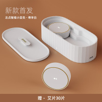 左点小宫灸/玲珑灸无烟艾灸盒艾灸仪智能随身灸盒子家用便携艾条熏蒸 仅耗材(30片艾片)