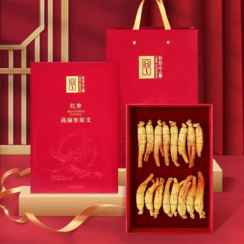 长白山人参红参高丽参原枝质地饱满高丽参原枝干货礼盒200g*1盒高清大图