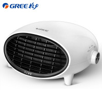 格力(GREE)取暖器NBFB-20-WG 暖风机居浴两用家用电暖机挂壁冷暖两用