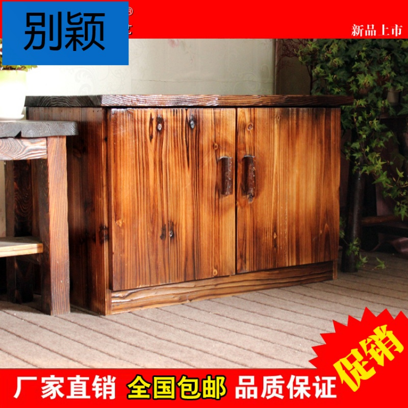 别颖碳化防腐木换鞋柜鞋凳储物凳环保实木户外收纳柜口碳化搁脚柜