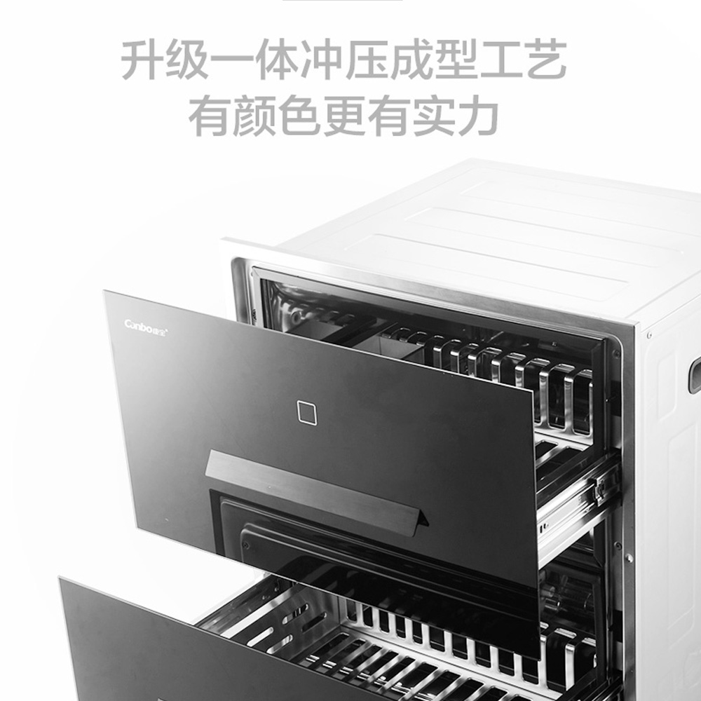 康宝(Canbo) AT9023+Y3+Y3烟灶消套装 抽油烟机 嵌入式消毒柜 燃气灶套餐套装烟灶高清大图