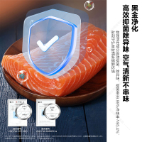 海尔立式冰柜风冷无霜一级能效双变频冷藏冷冻柜两用保鲜柜家用冷柜小冰柜210升BD-210WGHD6GL