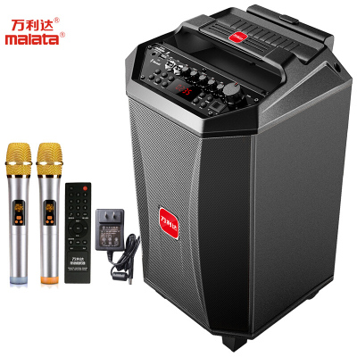 万利达(malata)s12 广场舞音响 12英寸户外移动音箱 拉杆音响无线蓝牙