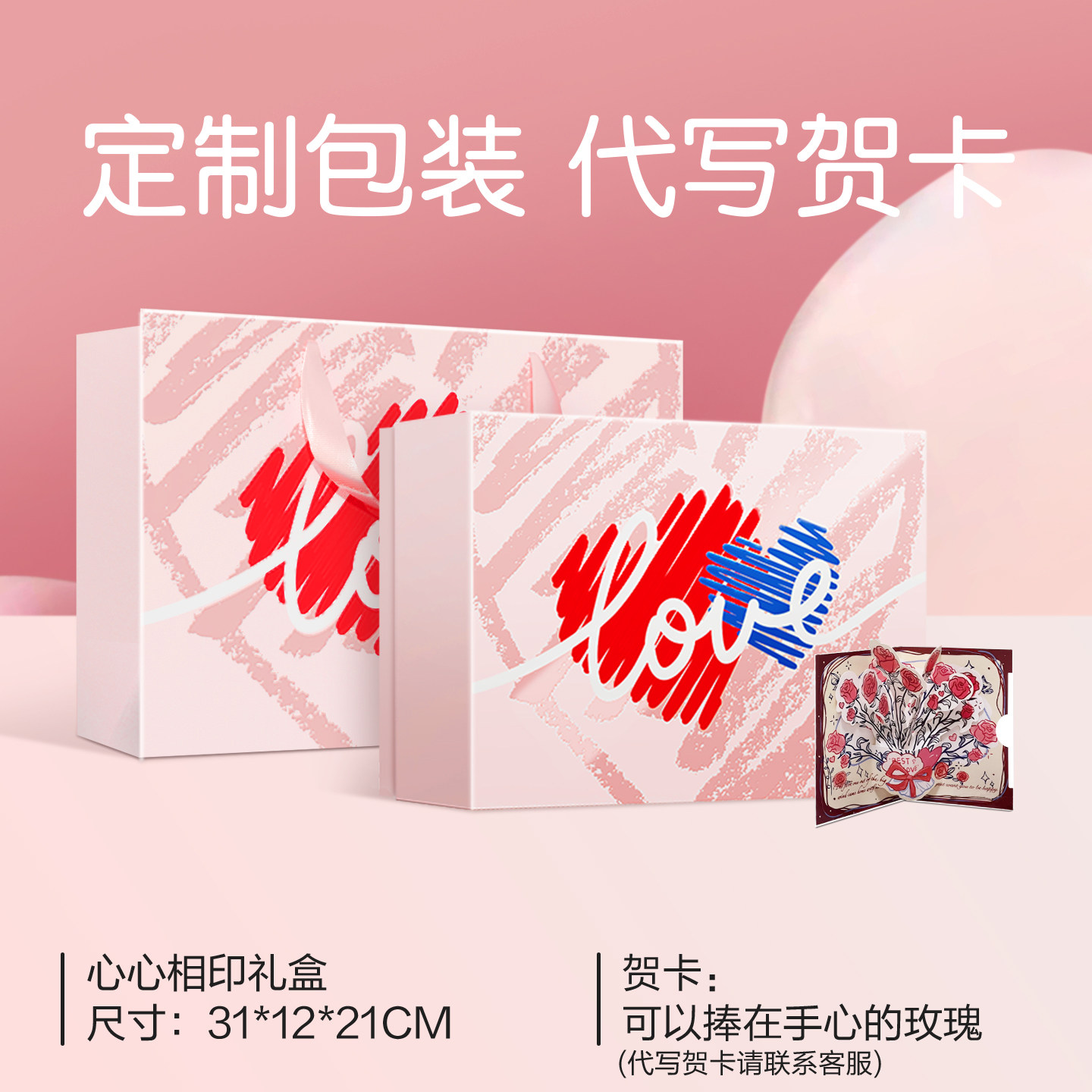 生日礼物SKG暖宫腰带K1腰部腰椎按摩仪智能护腰腹部加热敷揉捏无线便携高端生日送父母长辈男女友礼品高清大图