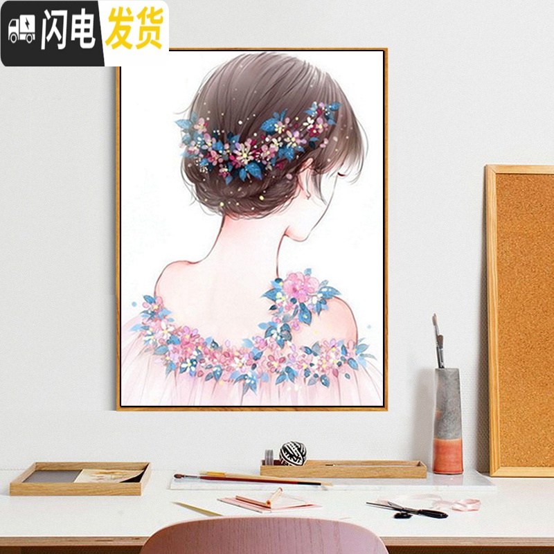 三维工匠印花十字绣2018新款花仙子浪漫十字绣线绣新款浪漫清新小幅卧 [新升级生态棉线]3股绣35*50厘米[免费补线]