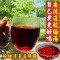 喜食锦桂花酸梅汤原材料包自制老北京酸梅汁酸梅粉茶包80g*5包