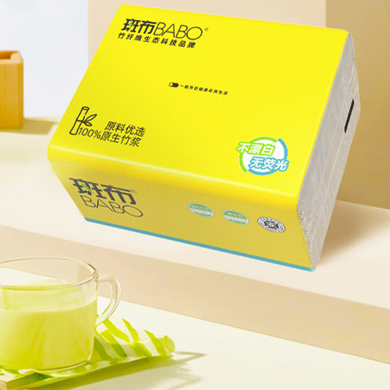 斑布抽纸150抽*18包三层BASE系列DBCR150B18-X高清大图