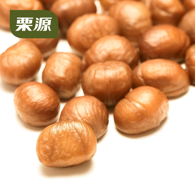 [中华特色]河北供销馆 栗源 甘栗仁600g礼盒装 熟制即食板栗仁年货礼品 河北唐山特产 华北