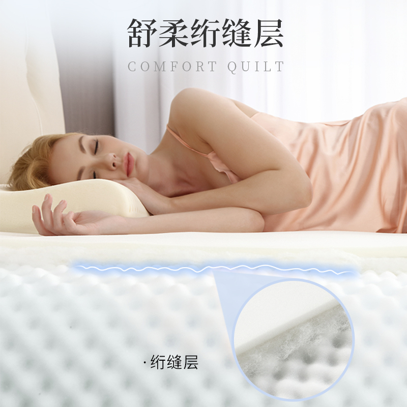 舒达(Serta)床垫 乳胶妙而扣弹簧床垫席梦思偏硬 可定制 戴蒙德
