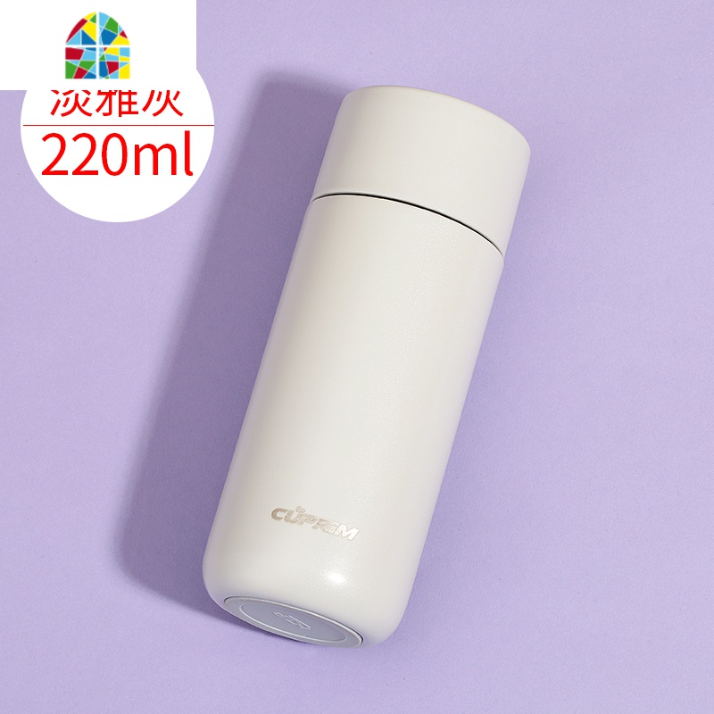 迷你保温杯女士便携小号水杯超轻小巧200ml容量300ml简约杯子 FENGHOU 淡雅灰[220ML]高清大图