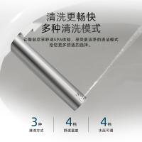 意狄讴即热式智能马桶YM 35A 一体式自动冲水电动加热烘干坐便器