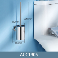 毛巾架ACC19系列 ACC1905马桶刷架/镜面