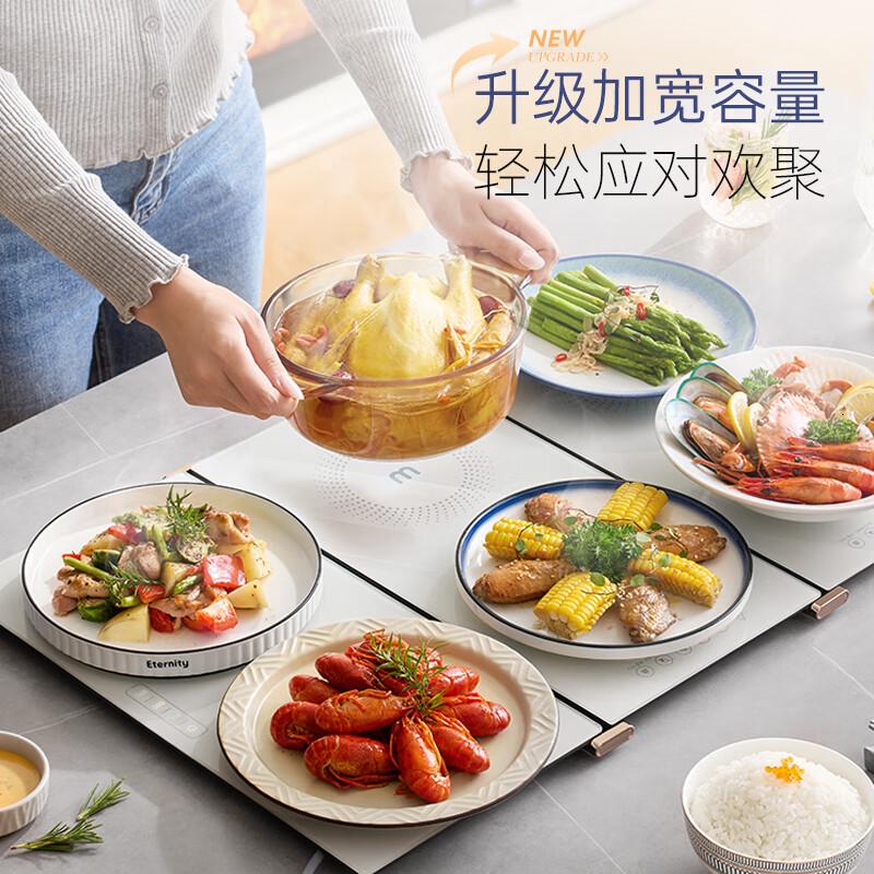 摩飞电器折叠暖菜板热菜板多功能家用饭菜恒温保温板餐桌方形加热暖菜垫MR8300新款MR8308三折叠高清大图