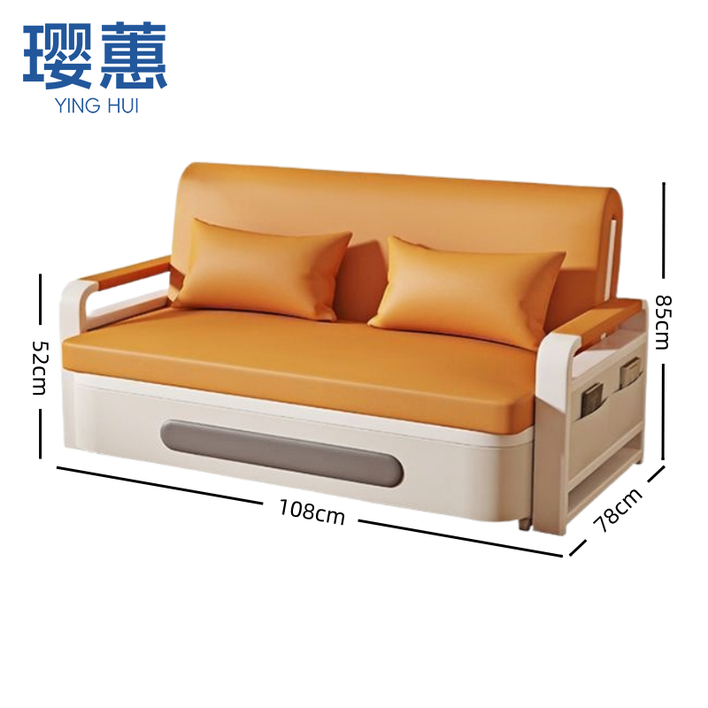 璎蕙 折叠沙发床1.08m 张高清大图