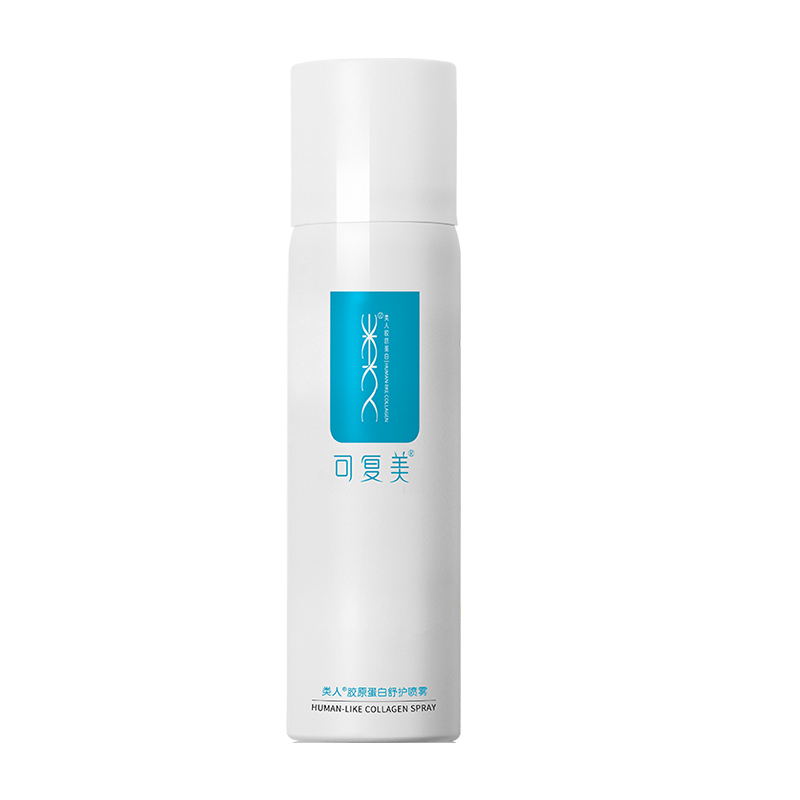 可复美 类人胶原蛋白舒护喷雾50ml 修护舒缓补水保湿爽肤水护肤品