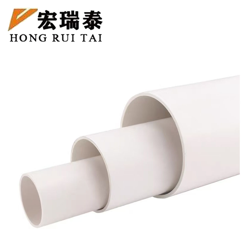宏瑞泰 PVC管 DN50 米高清大图