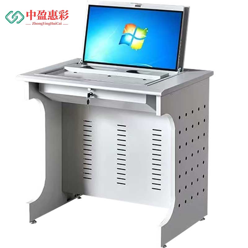 中盈惠彩 电脑桌 DNZ018 800*600*750mm 张