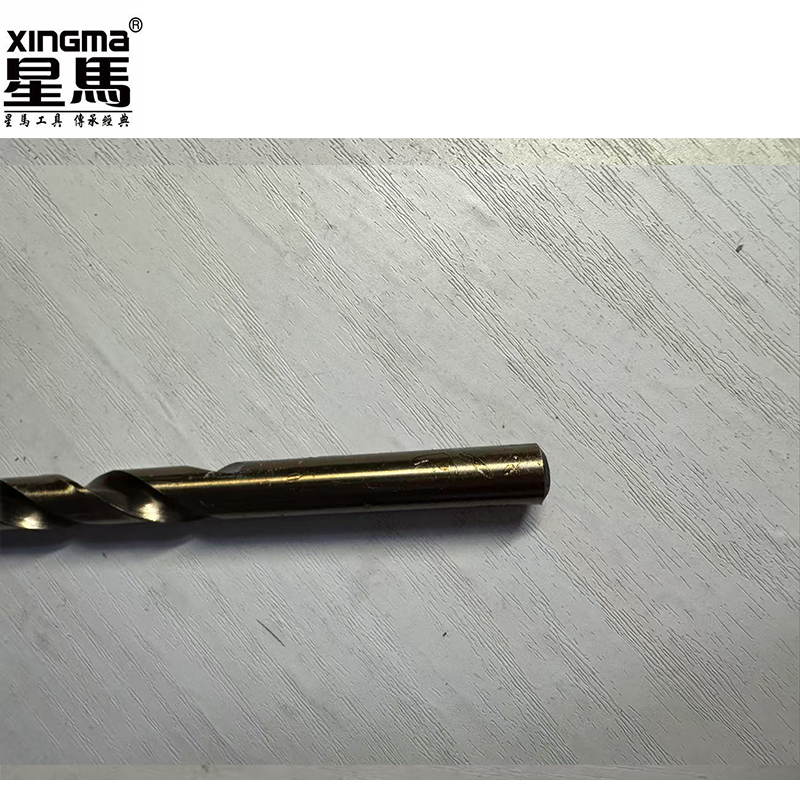 星马工业级高钴直柄麻花钻12.0mm/根