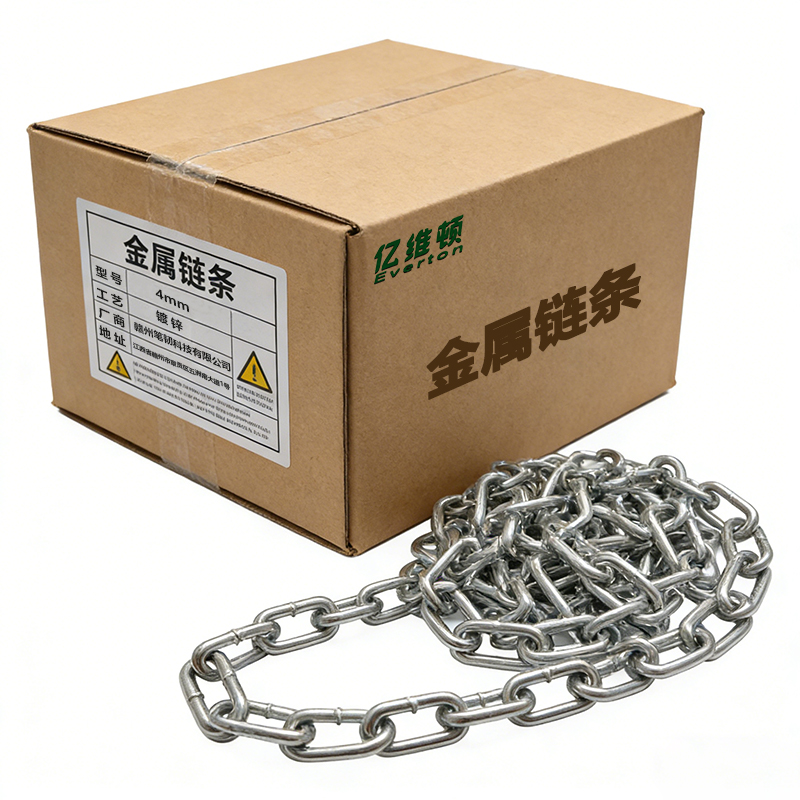 亿维顿 铁链 4mm/米高清大图